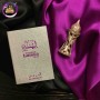 Масляные духи LAMSA Silver by Al Haramain, 12 ml Al Haramain Арабская парфюмерия