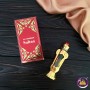 Масляные духи SULTAN by Al Haramain, 12 ml Al Haramain Арабская парфюмерия