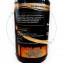 Масло черного тмина в капсулах от Аль-Ихлас, 150 капсул  Восточные товары ForBio ECO