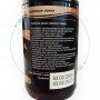 Масло черного тмина в капсулах от Аль-Ихлас, 150 капсул  Восточные товары ForBio ECO