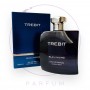Парфюмерная вода TREBIT BLUE NOIR (Требит Блю Нойр) Fragrance World, 100 ml Fragrance World Арабская парфюмерия