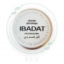 Бальзам для бороды Пустынный Лайм от Ibadat (Ибадат), 60 гр Ibadat Восточные товары ForBio ECO